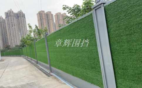 簡易圍擋是什么？