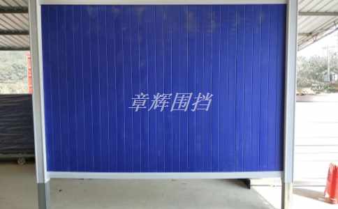 簡(jiǎn)易圍擋的租賃和購(gòu)買(mǎi)有什么區(qū)別？