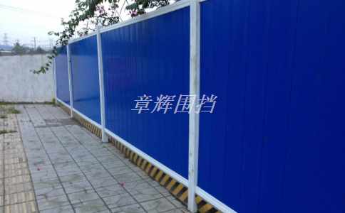 簡(jiǎn)易圍擋的材料選用是否符合相關(guān)標(biāo)準(zhǔn)和規(guī)定？（簡(jiǎn)易圍擋材料選用標(biāo)準(zhǔn)與規(guī)定分析）