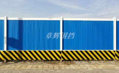 簡易圍擋在不同使用場所應滿足哪些安全標準和規(guī)定？（不同使用場所中簡易圍擋應滿足的安全標準與規(guī)定）