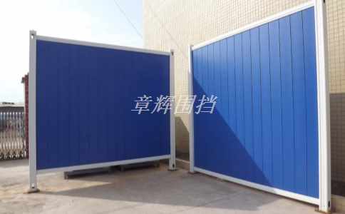 簡易圍擋在公共場所中的使用是否需要遵循特定要求？（公共場所中簡易圍擋的使用規(guī)定與標準）