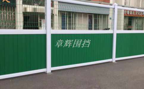 在哪些緊急情況下需要使用簡(jiǎn)易圍擋來(lái)進(jìn)行臨時(shí)隔離？（緊急情況下簡(jiǎn)易圍擋的應(yīng)急使用方法）