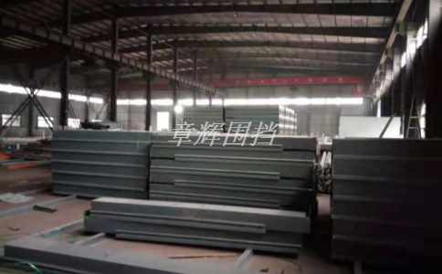 簡易圍擋的高度是多少？