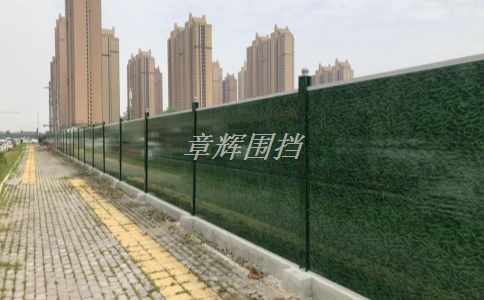 簡易圍擋在環(huán)境保護、綠化建設中的作用是什么？