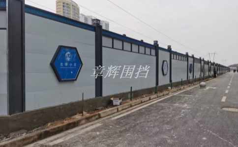 簡(jiǎn)易圍擋可以用在哪些市政工程上？